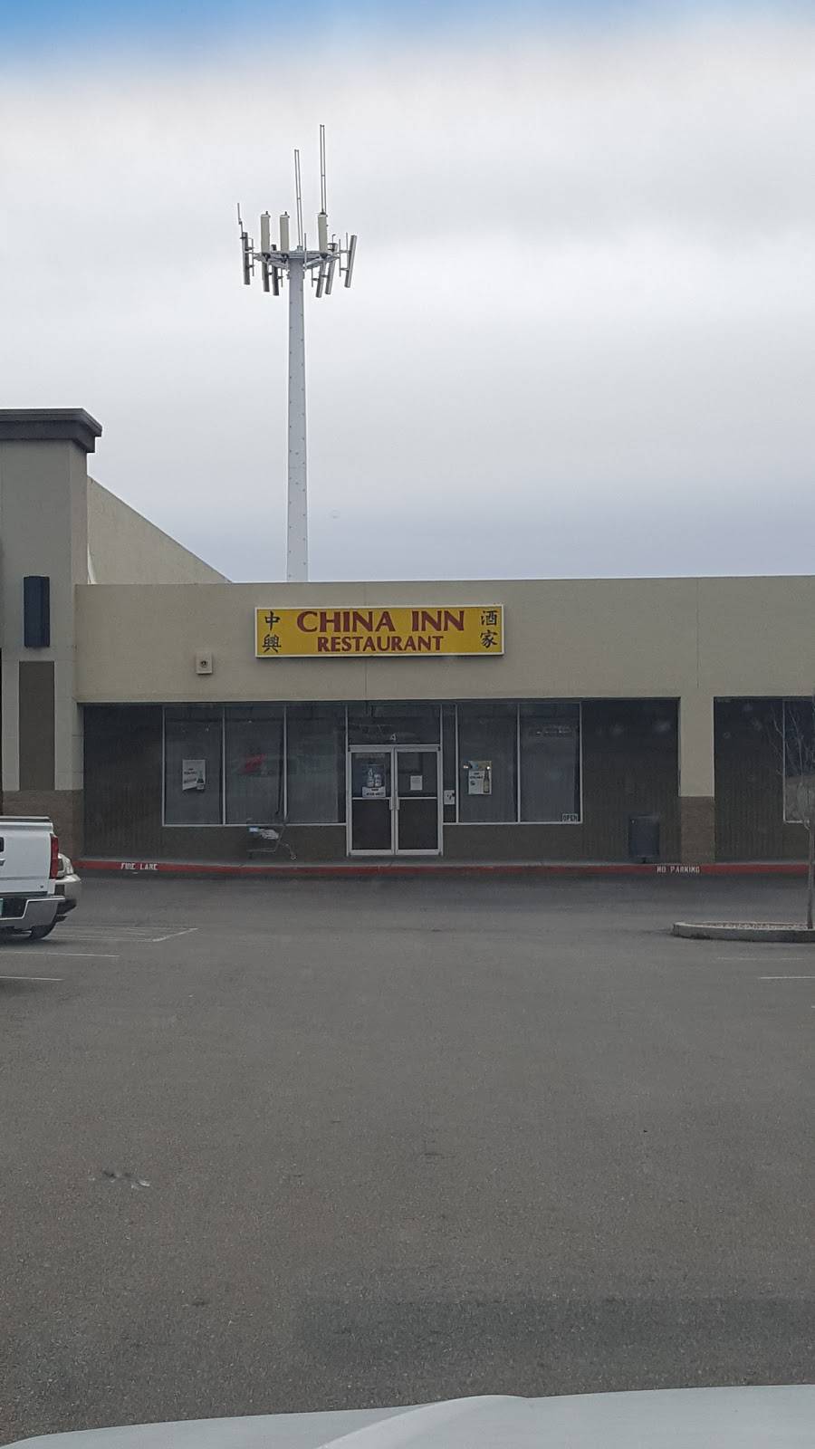 China Inn Restaurant | restaurant | 9500 Montgomery Blvd NE, Albuquerque, NM 87111, USA | 5052934297 OR +1 505-293-4297