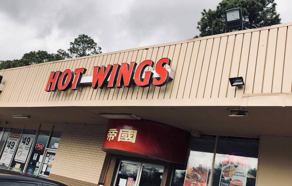Hot Wings | meal delivery | 981 South Marietta Pkwy SE, Marietta, GA 30060, USA | 7702188884 OR +1 770-218-8884