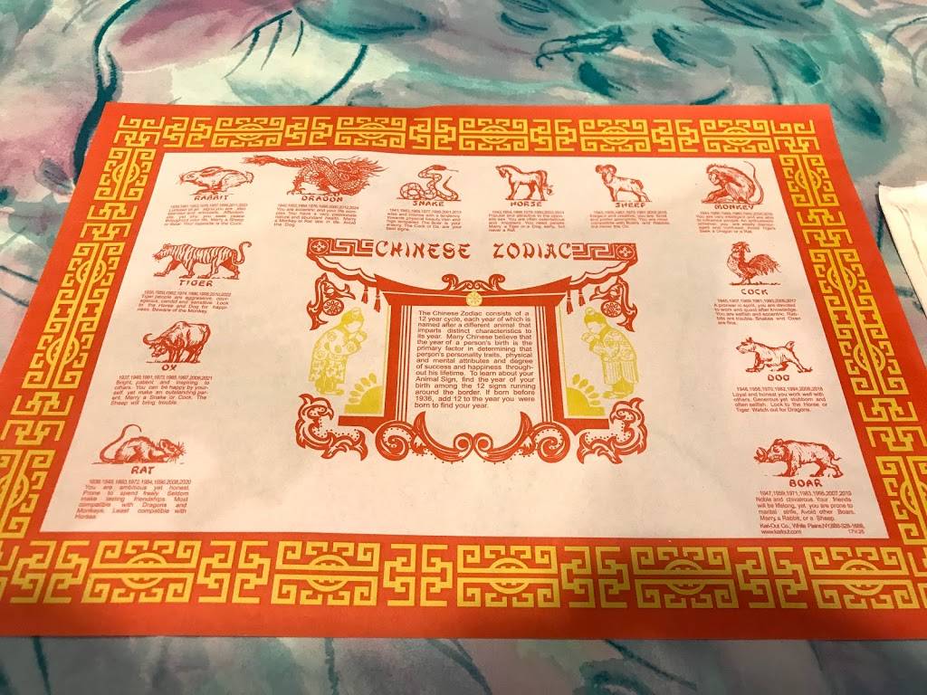 Mei Shung | restaurant | 5511 N Broadway, Chicago, IL 60640, USA | 7737285778 OR +1 773-728-5778