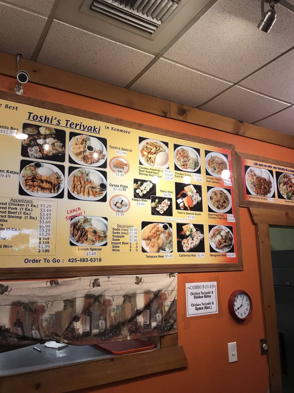 Toshis Teriyaki | restaurant | 6830 NE Bothell Way, Kenmore, WA 98028, USA | 4254836318 OR +1 425-483-6318