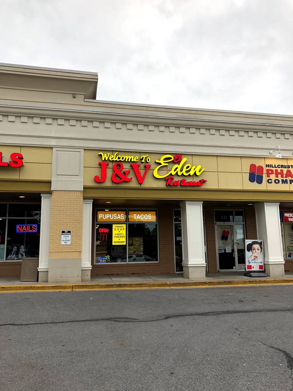 Anas Pupuseria | restaurant | 10 Hillcrest Dr, Frederick, MD 21703, USA | 3012283188 OR +1 301-228-3188