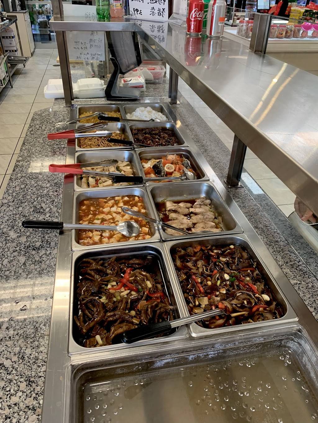 International Market | restaurant | 7306 Lake Worth Rd, Lake Worth, FL 33467, USA | 5619681556 OR +1 561-968-1556