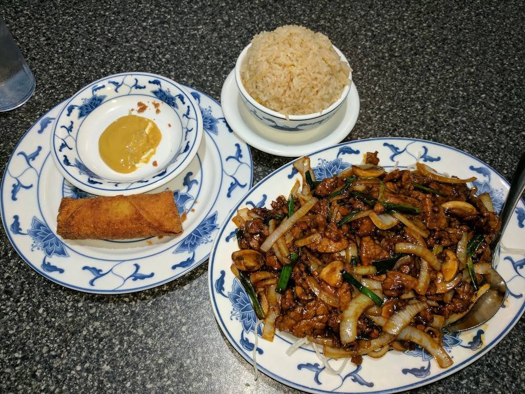 Peking | restaurant | 1316 W Main St, Lebanon, TN 37087, USA | 6154493304 OR +1 615-449-3304