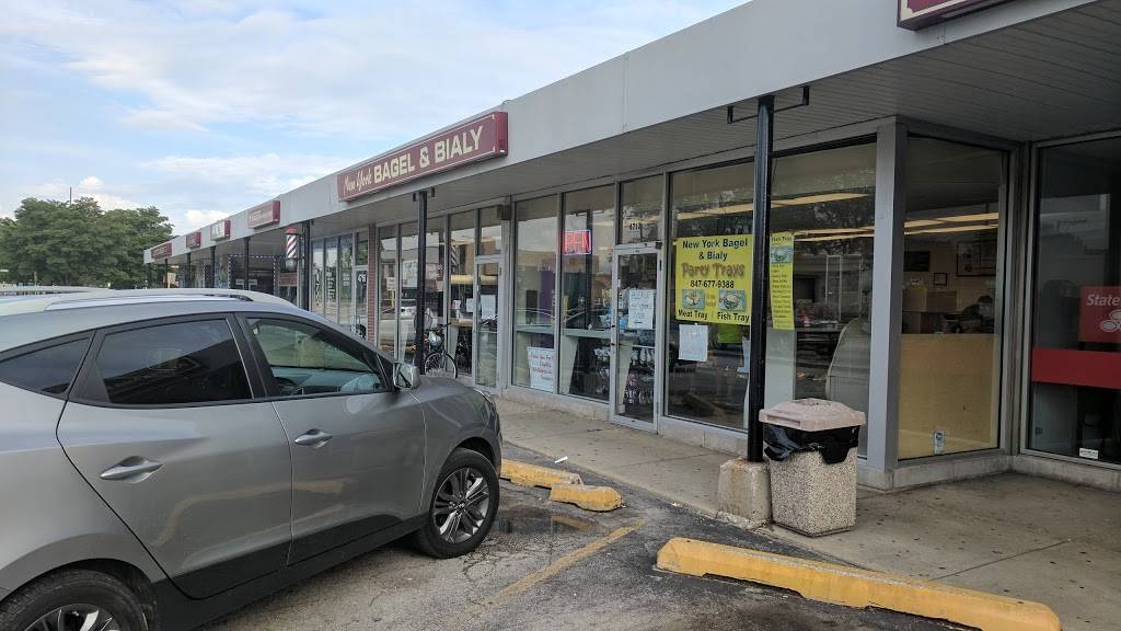 New York Bagel & Bialy Corporation | restaurant | 4714 W Touhy Ave, Lincolnwood, IL 60712, USA | 8476779388 OR +1 847-677-9388