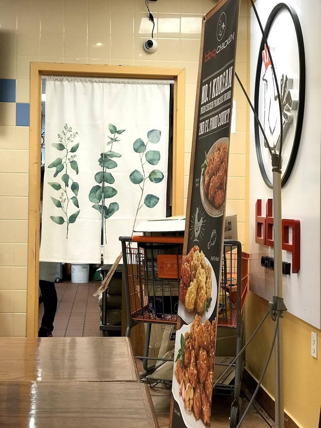 bbq Chicken | meal takeaway | inside H-Mart food court, 7300 Old York Rd Suite 204, Elkins Park, PA 19027, USA | 2159922987 OR +1 215-992-2987