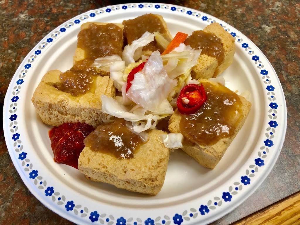 Weis Taiwanese Food Inc | restaurant | 2578 Birchmount Rd, Scarborough, ON M1T 3H1, Canada | 4167544605 OR +1 416-754-4605