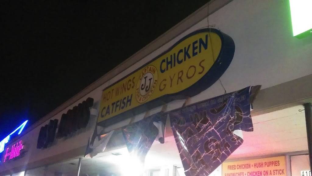 Captain JJs Fish & Chicken | restaurant | 4109 Elvis Presley Blvd, Memphis, TN 38116, USA | 9013453333 OR +1 901-345-3333