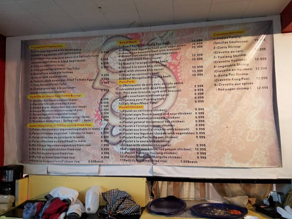 Oh Yummy Restaurant | restaurant | 6526 Boulevard Monk, Montréal, QC H4E 3J1, Canada | 5146006008 OR +1 514-600-6008