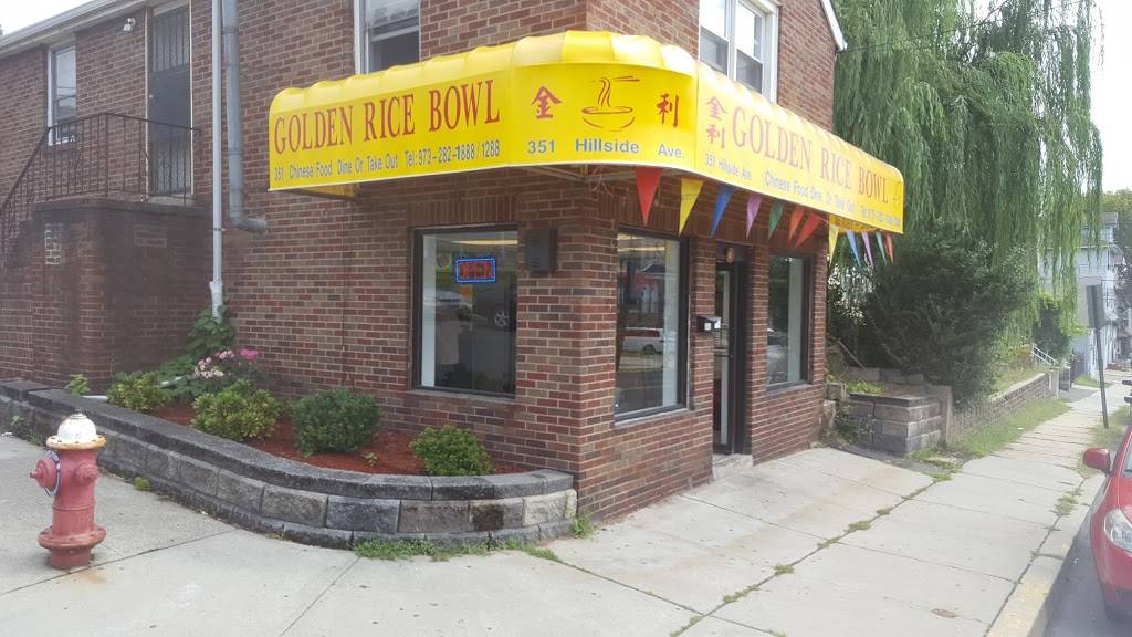Golden Rice Bowl | restaurant | 351 Hillside Ave, Hillside, NJ 07205, USA | 9732821888 OR +1 973-282-1888