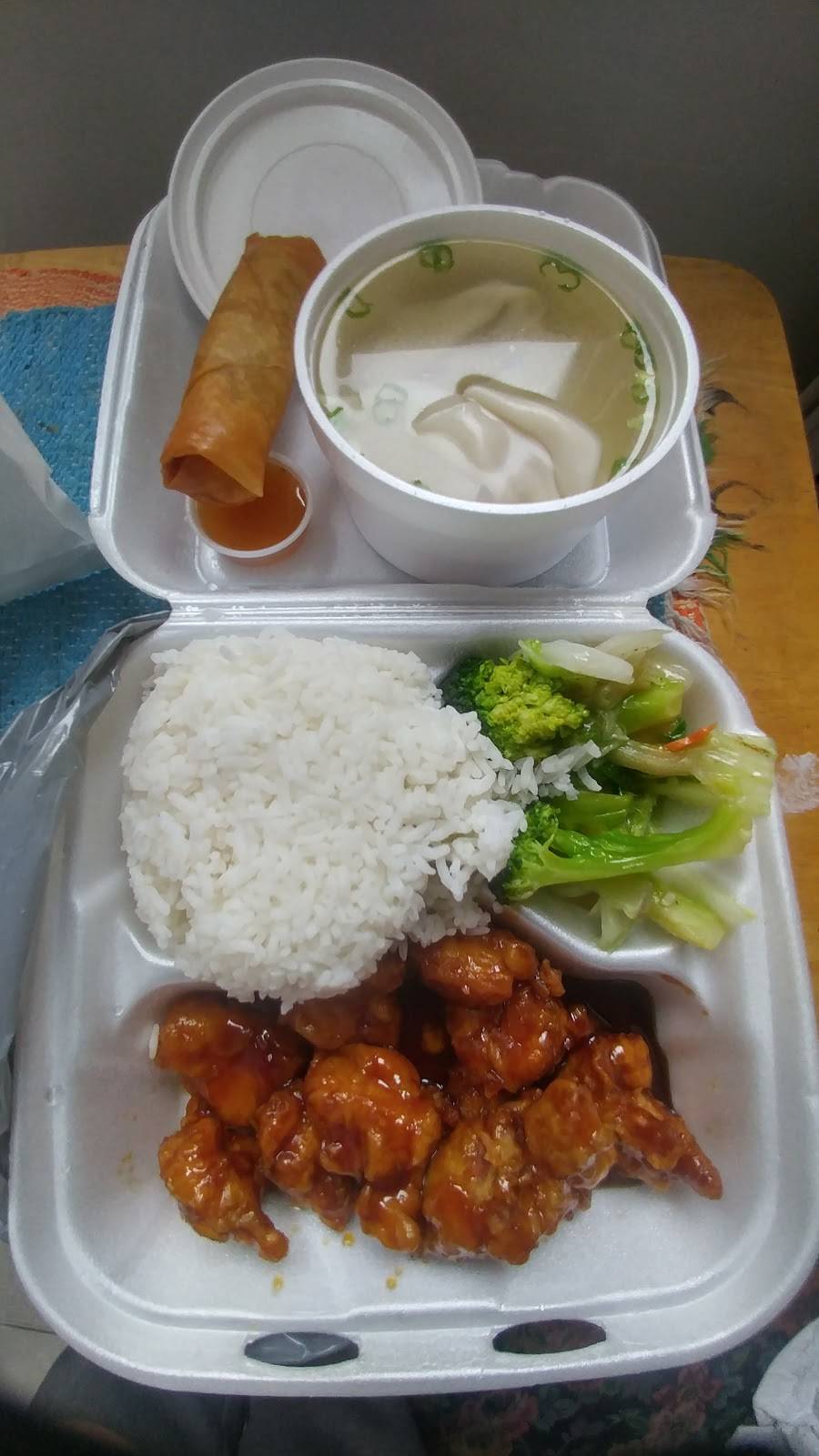 Kim Fay | restaurant | 6690 Avenue de Darlington, Montréal, QC H3S 1J6, Canada | 5147382986 OR +1 514-738-2986