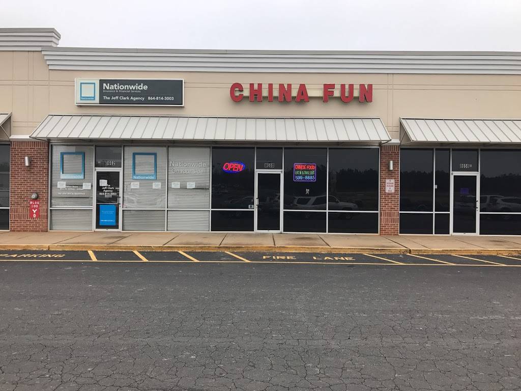 China Fun | restaurant | 8660 Asheville Hwy, Spartanburg, SC 29316, USA | 8645998885 OR +1 864-599-8885