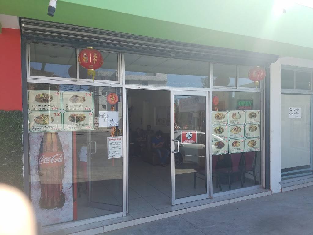 Restaurante de Comida China Yué Xing | restaurant | Av. Panamericano No. 9897, Plaza Americana, Panamericano, 22647 Tijuana, B.C., Mexico | 016642085932 OR +52 664 208 5932