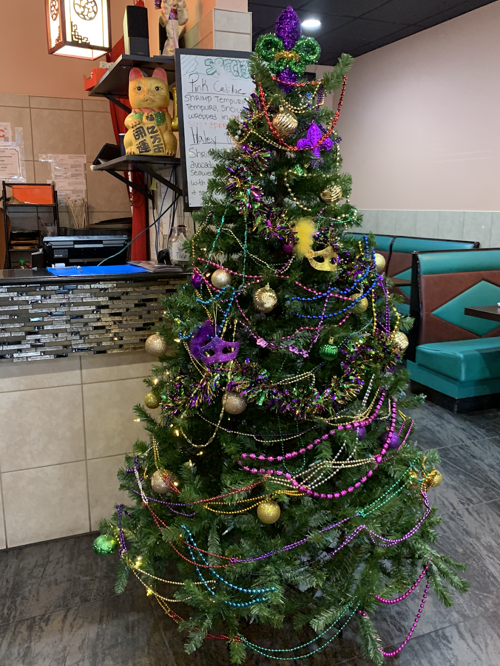 Tokyo Japan | restaurant | 3013 Veterans Memorial Dr #105, Abbeville, LA 70510, USA | 3378934444 OR +1 337-893-4444