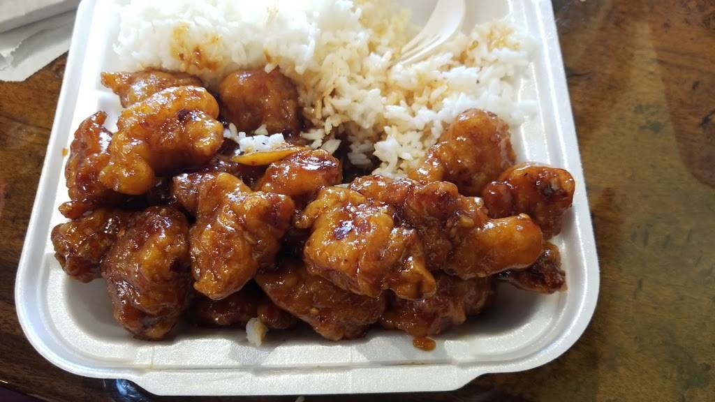 Lucky Rice | restaurant | 1515 N Cockrell Hill Rd # 110, Dallas, TX 75211, USA | 2143391900 OR +1 214-339-1900