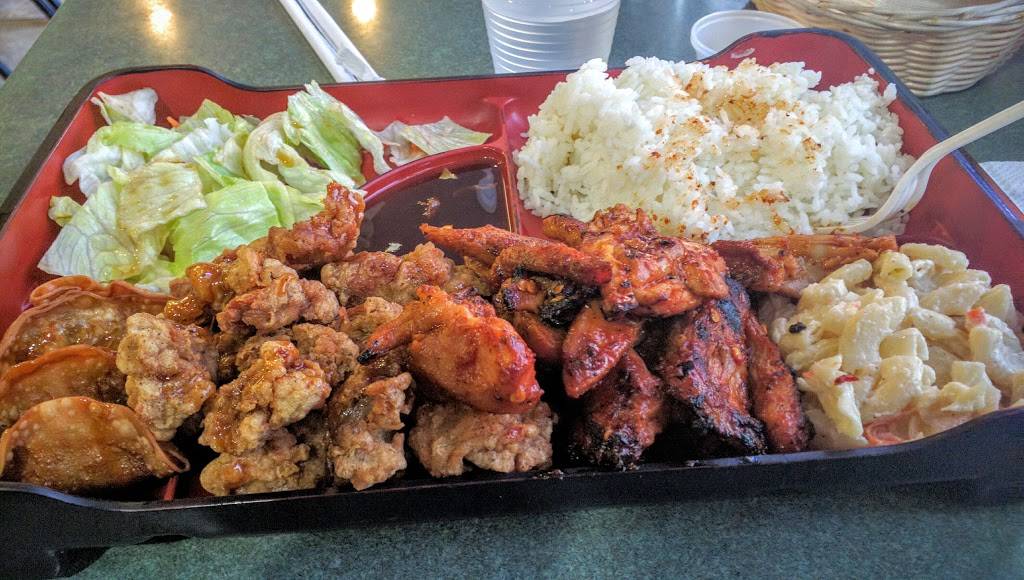 Ono Teriyaki | meal takeaway | 10 N East St #100, Woodland, CA 95776, USA | 5306664277 OR +1 530-666-4277