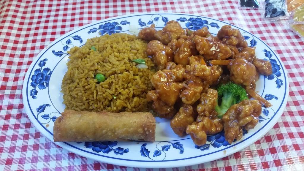 Panda Lin | restaurant | 624 12th Ave SE, Cedar Rapids, IA 52401, USA | 3198266891 OR +1 319-826-6891