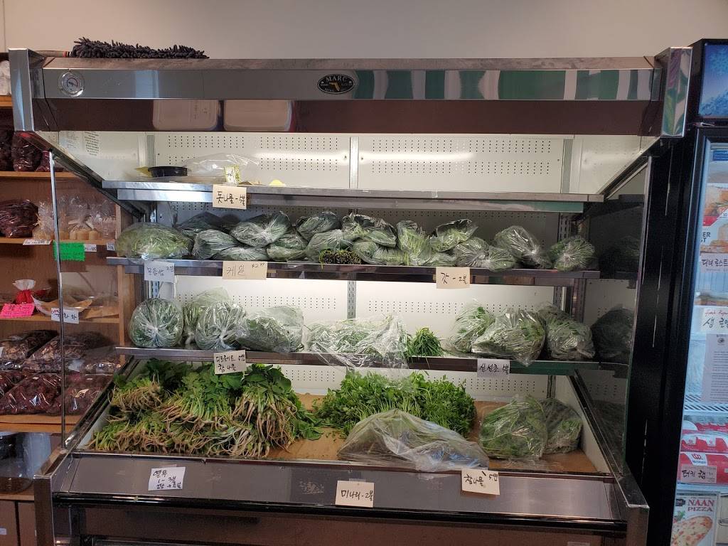 하준농원 | restaurant | 80 Horizon Dr Suite 101-102, Suwanee, GA 30024, USA | 7069839546 OR +1 706-983-9546