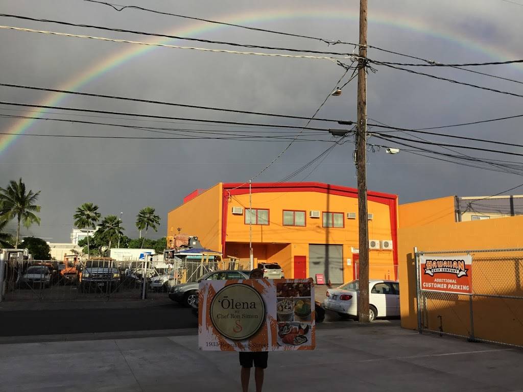 ‘Ōlena by Chef Ron Simon | restaurant | 1933 Republican St, Honolulu, HI 96819, USA | 8087457777 OR +1 808-745-7777