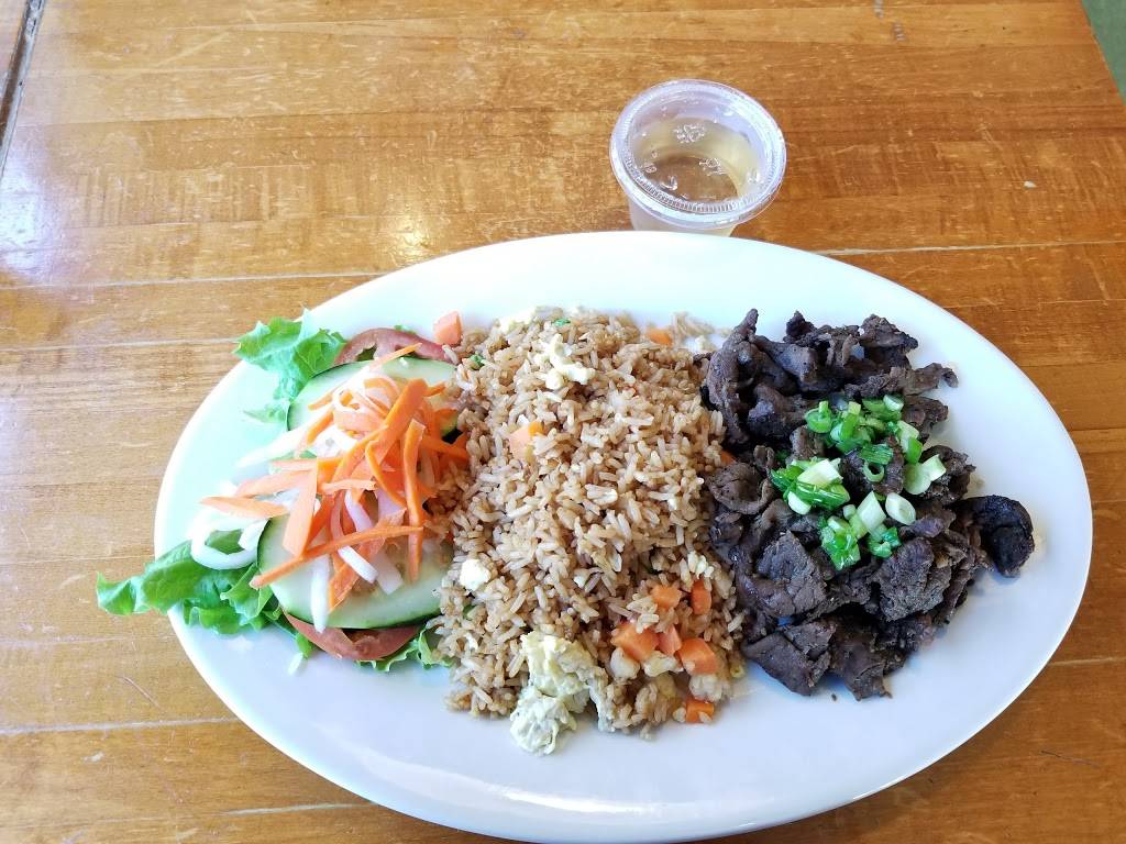 Mai Thai | restaurant | 421 Uvalde Rd, Houston, TX 77015, USA | 7134514141 OR +1 713-451-4141