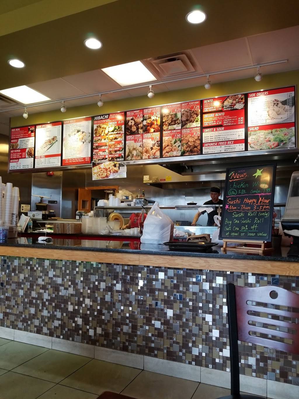 Ginza Go | restaurant | 1837 Morse Rd, Columbus, OH 43224, USA | 6142625367 OR +1 614-262-5367