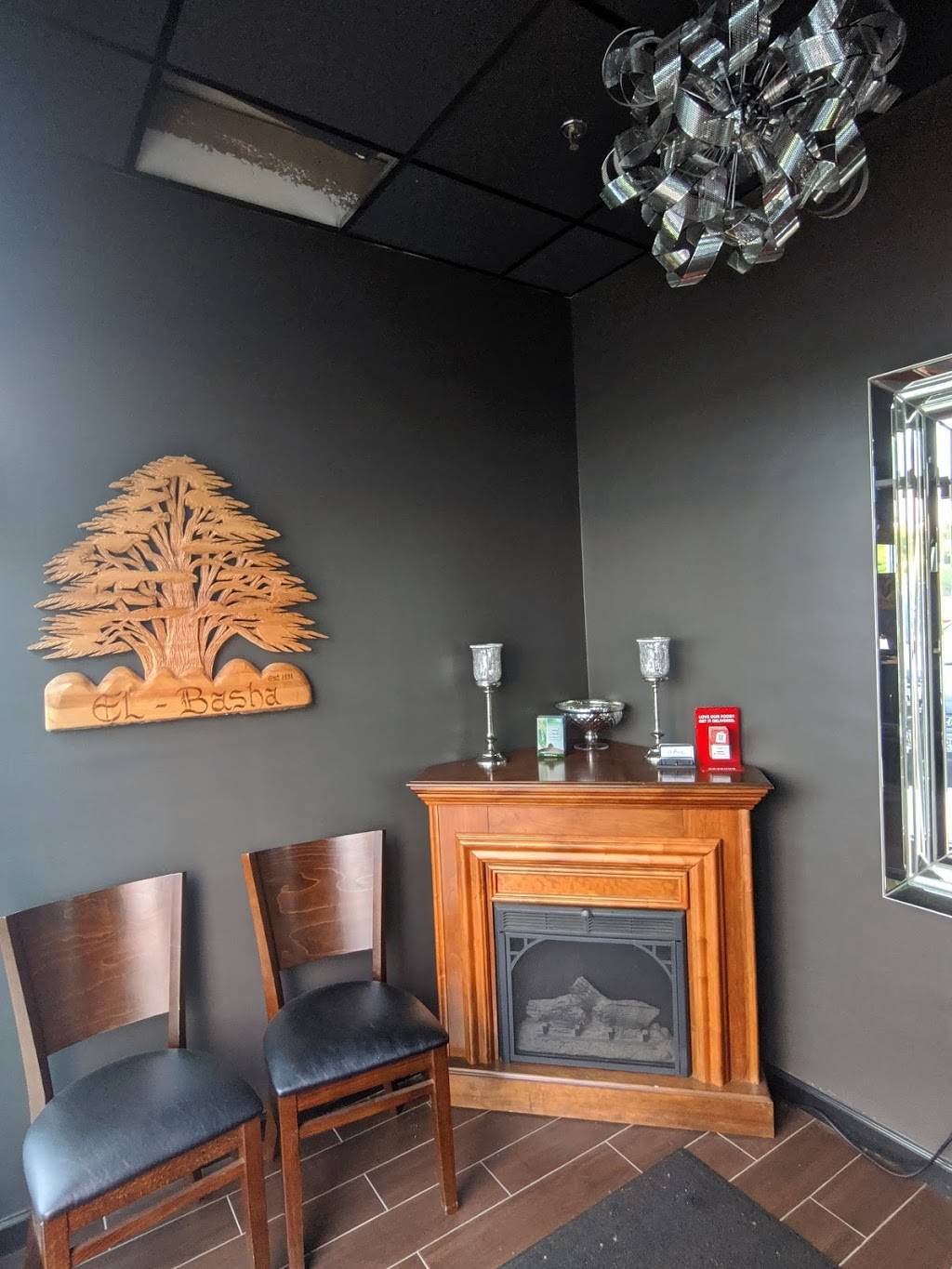 El Basha | restaurant | 3969, 2 Connector Rd, Westborough, MA 01581, USA | 5083662455 OR +1 508-366-2455