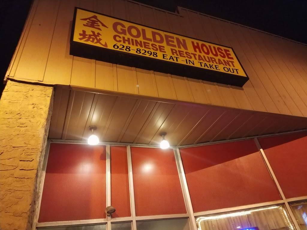 Golden House Restaurant | restaurant | 172 E Butler Ave, Ambler, PA 19002, USA | 2156288298 OR +1 215-628-8298