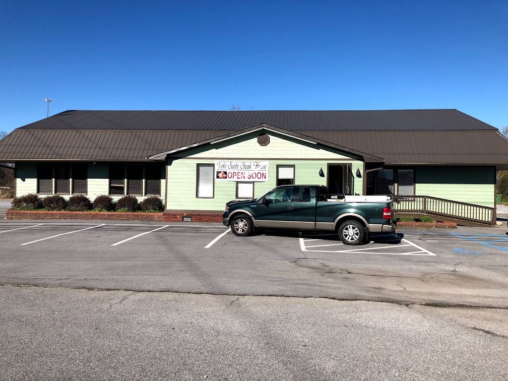 Toki sushi steak house | restaurant | 648 Main St W, Rainsville, AL 35986, USA | 2566386888 OR +1 256-638-6888