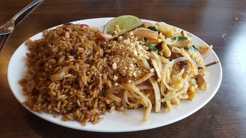 Tasty House | restaurant | 857 Midland Ave, Yonkers, NY 10704, USA | 9149680388 OR +1 914-968-0388