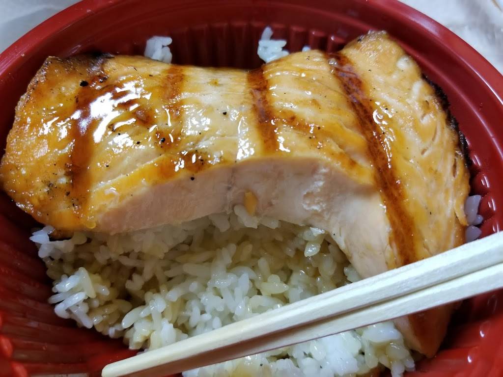 Maui Chicken | restaurant | 4509 Sepulveda Blvd, Torrance, CA 90503, USA | 3105432777 OR +1 310-543-2777