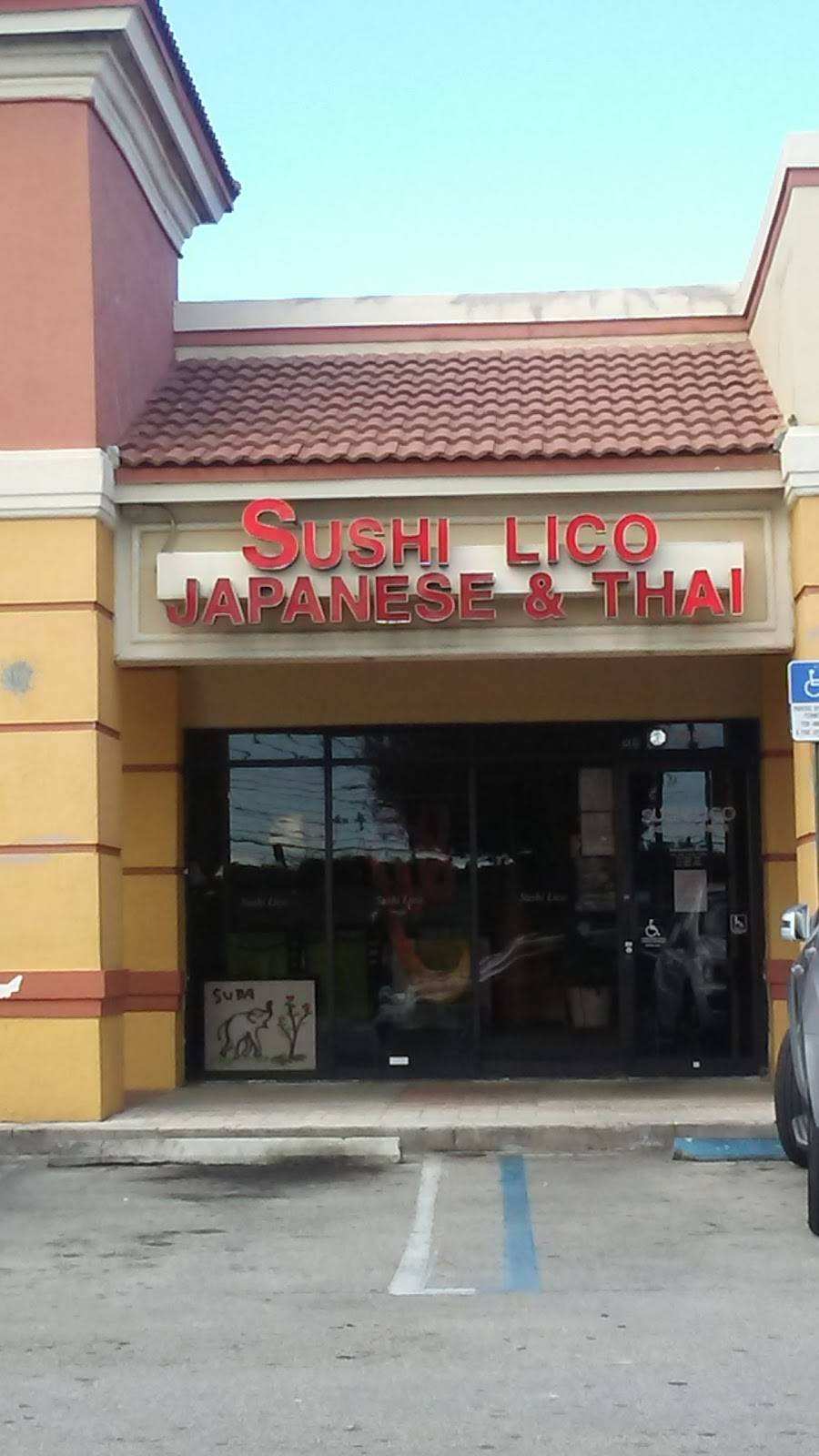 Sushi Lico | restaurant | 15896 SW 137th Ave, Miami, FL 33177, USA | 3052598508 OR +1 305-259-8508
