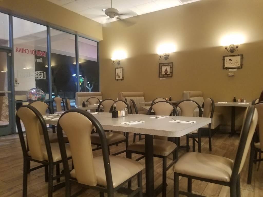 Taste of China | restaurant | 110 S Val Vista Dr b4, Gilbert, AZ 85296, USA | 4806331515 OR +1 480-633-1515