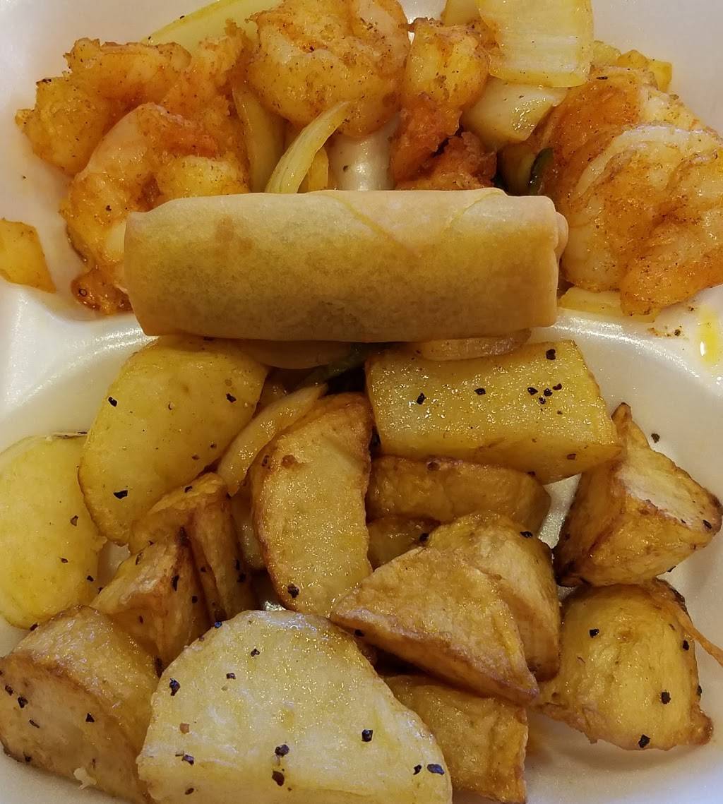 Panda Bowl | restaurant | 2340 E Bonanza Rd, Las Vegas, NV 89101, USA | 7028681334 OR +1 702-868-1334