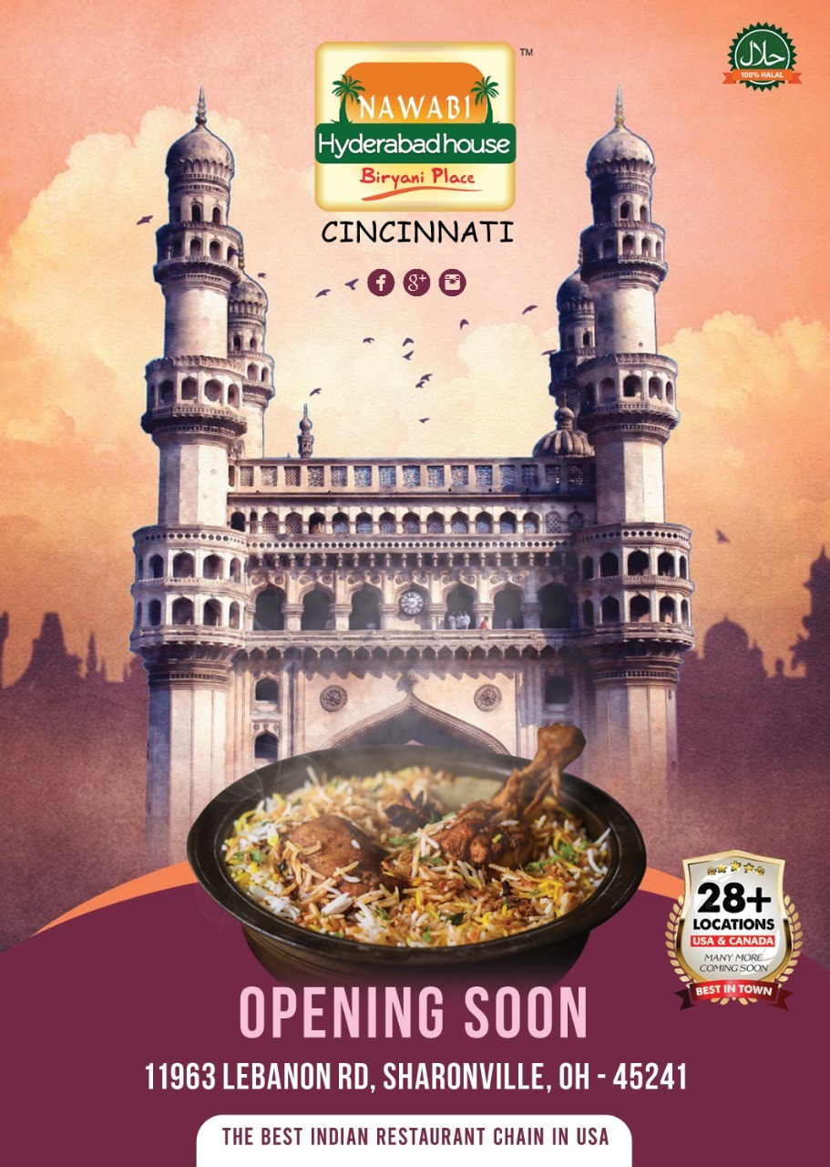Hyderabad House Cincinnati | restaurant | 11963 Lebanon Rd, Sharonville, OH 45241, USA | 5139565678 OR +1 513-956-5678