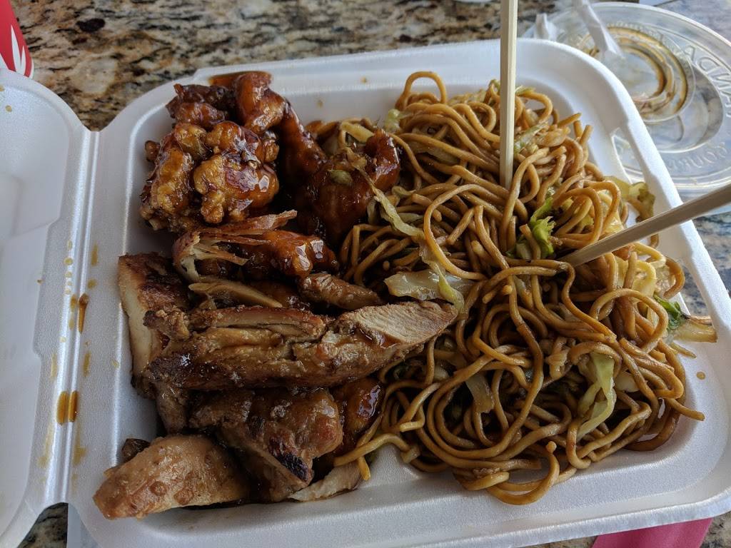 Panda Express | restaurant | 5594 S Redwood Rd, Taylorsville, UT 84123, USA | 8019554432 OR +1 801-955-4432