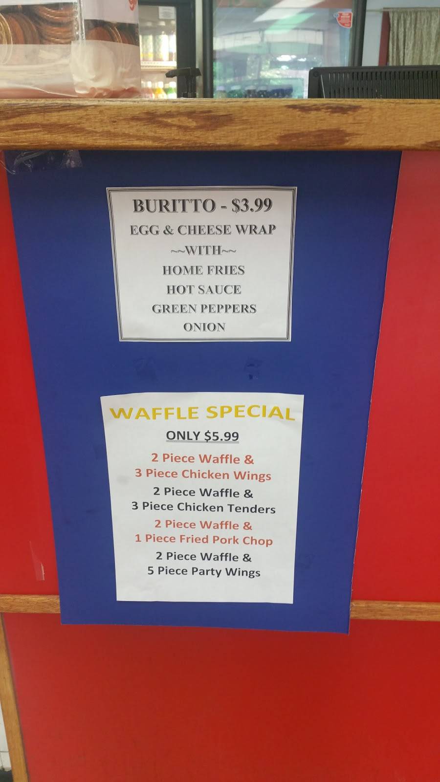 Down home seafood | restaurant | 2312 Iverson St, Temple Hills, MD 20748, USA | 3018998896 OR +1 301-899-8896