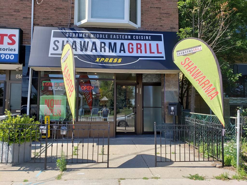 Shawarma Grill Xpress | restaurant | 812 The Queensway, Etobicoke, ON M8Z 1P6, Canada | 4162555222 OR +1 416-255-5222