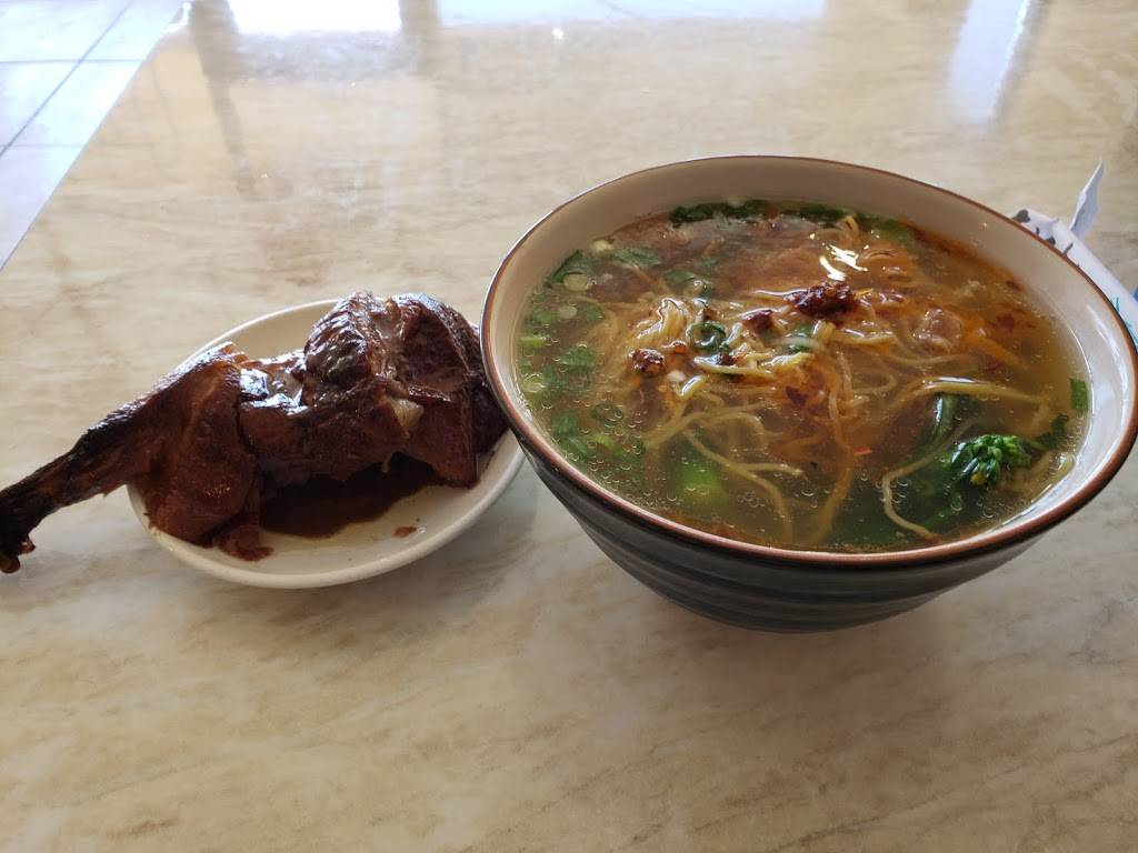 Sieu Sieu BBQ Noodle House | restaurant | 7420 Clairemont Mesa Blvd #112, San Diego, CA 92111, USA | 8585718928 OR +1 858-571-8928