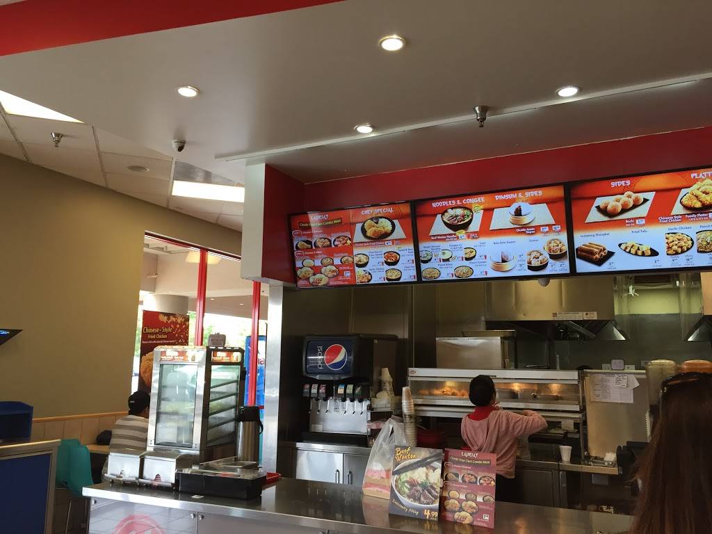 Chow King | restaurant | 6051 Mack Rd # C, Sacramento, CA 95823, USA | 9163937406 OR +1 916-393-7406