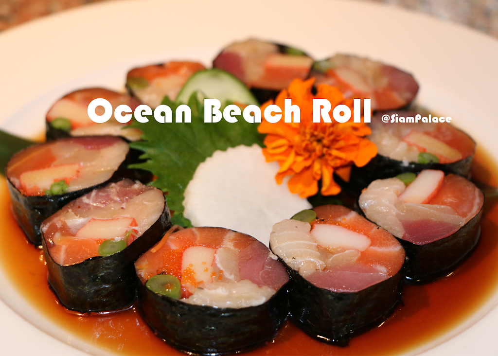 Siam Palace | restaurant | 9999 SW 72nd St, Miami, FL 33173, USA | 3052796906 OR +1 305-279-6906