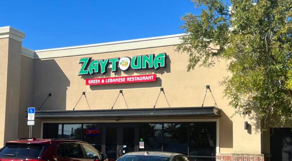 Zaytouna Greek and Lebanese | restaurant | 440 E Chase St, Pensacola, FL 32502, USA | 8505427672 OR +1 850-542-7672