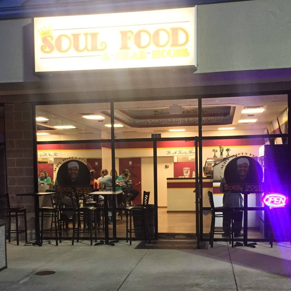 Aunt Marys Soulfood Kitchen | restaurant | 955 N Dupont Blvd, Milford, DE 19963, USA | 3024227685 OR +1 302-422-7685