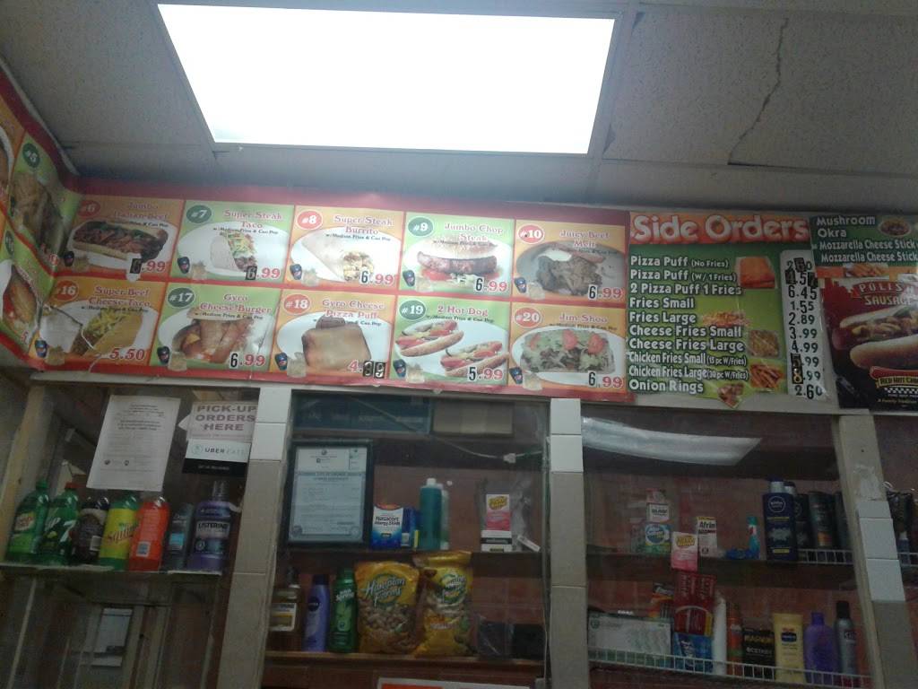 Nadia Fish & Chicken | restaurant | 3822, 2704 E 75th St, Chicago, IL 60649, USA | 7739331500 OR +1 773-933-1500