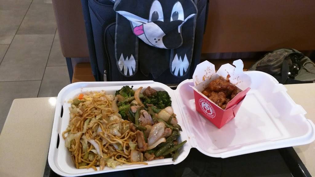 Panda Express | restaurant | 663 Middletown Warwick Rd, Middletown, DE 19709, USA | 3023789086 OR +1 302-378-9086