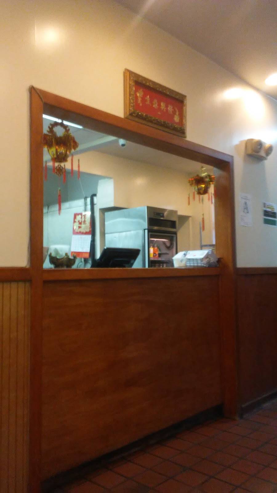 Hong Kong 888 Cafe | meal takeaway | 888 South St, Roslindale, MA 02131, USA | 6173238122 OR +1 617-323-8122