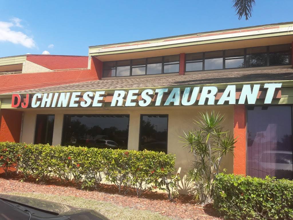 DJ Chinese Restaurant | restaurant | 12995 S Cleveland Ave, Fort Myers, FL 33907, USA | 2393136913 OR +1 239-313-6913