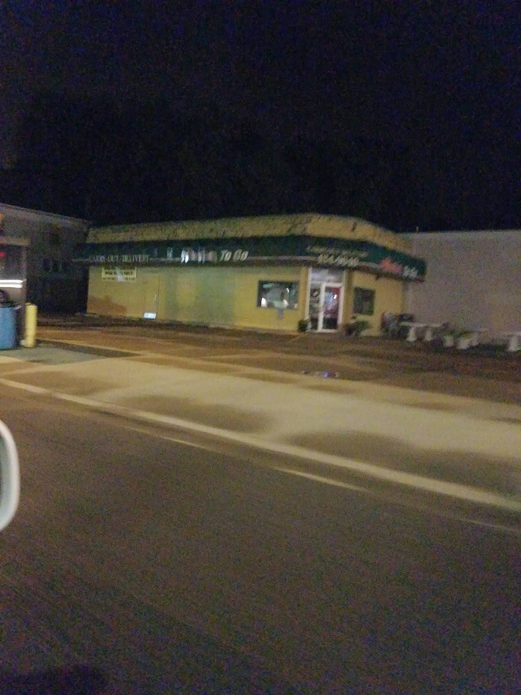 Valentinos | meal delivery | 1702 South St, Lincoln, NE 68502, USA | 4024349040 OR +1 402-434-9040