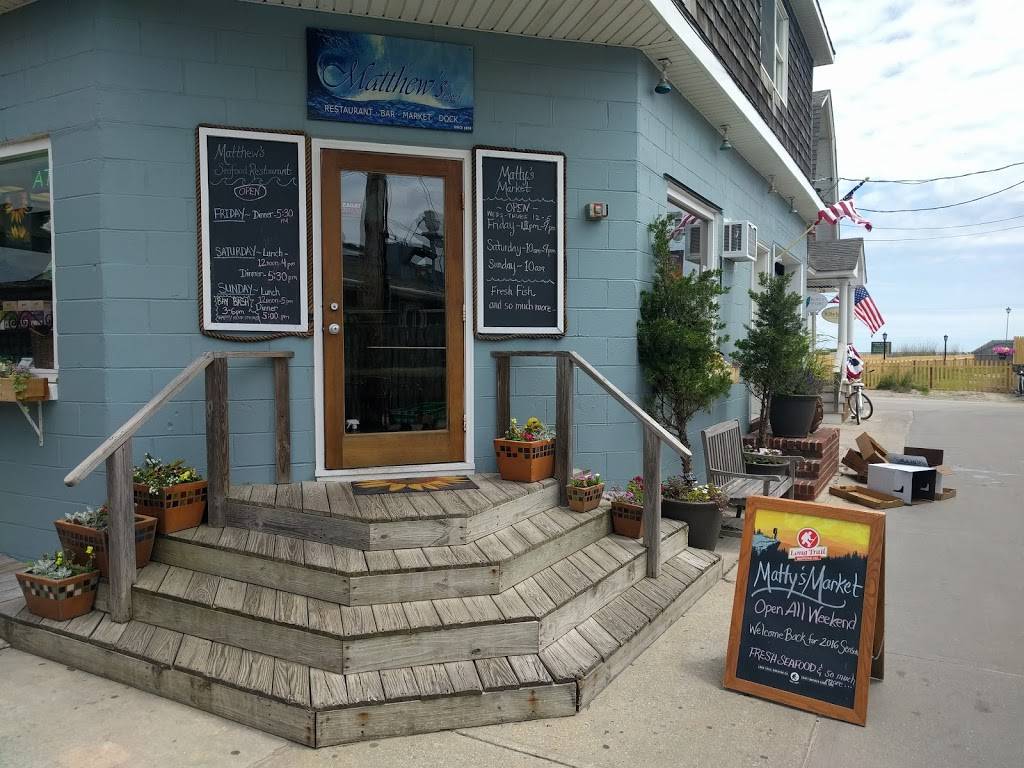 Matthews Seafood House | restaurant | 935 Bay Walk, Ocean Beach, NY 11770, USA | 6315838016 OR +1 631-583-8016