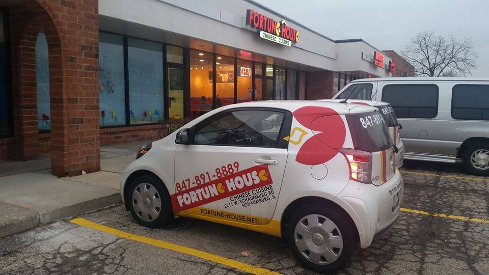 Fortune House | restaurant | 1350 E Chicago St #19, Elgin, IL 60120, USA | 2242683211 OR +1 224-268-3211