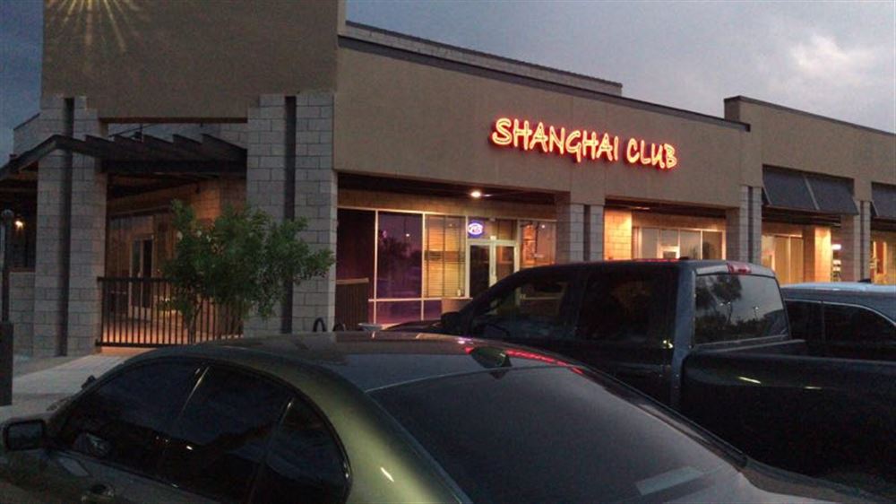 Shanghai Club | meal takeaway | 3434 W Anthem Way, Anthem, AZ 85086, USA | 6234653225 OR +1 623-465-3225