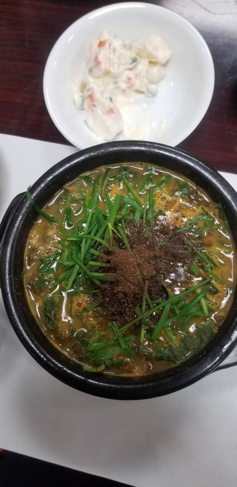 남원골 | restaurant | 10332 Beach Blvd, Stanton, CA 90680, USA | 7148215200 OR +1 714-821-5200